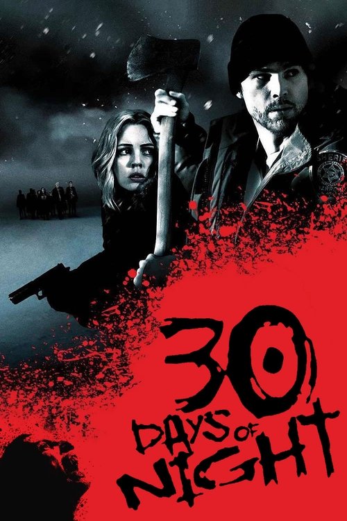 30 יום של לילה