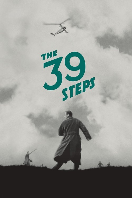 39 המדרגות
