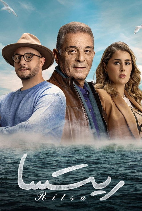 צבעים של אהבה